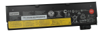 Lenovo Battery 3 Cell 24 Wh 61