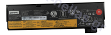 Lenovo Battery 3 Cell 24 Wh 61