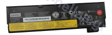 Lenovo Battery 3 Cell 24 Wh 61
