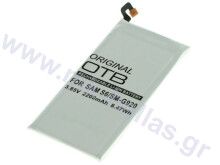 Samsung Battery Galaxy S6 (G920F) (EB-BG920ABE)