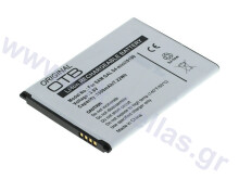Samsung Battery Galaxy S4 mini (i9190/i9195) (EB-B500BE)