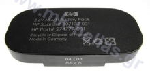 HPE Battery Raid 3.6V 500MAh Ni-Mh