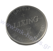 BATTERY-LI;3V,220MAH,BUTTON,20X3.2MM,NO,