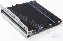 Transportband 80.000 Seiten