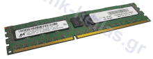 IBM Memory 2GB (1x2GB) LP RDIMM Dual Rank