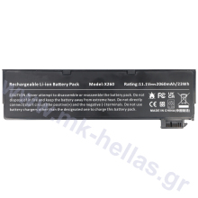 LENOVO Compatible Battery 3Cell 23Wh 11.1V 2060mAh