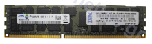 IBM Memory 8GB (1x8GB) 1.5V  LP RDIMM Dual Rank