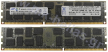 IBM Memory 4GB (1x4GB) 2Rx4 1.35V PC3L-10600