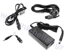HP/Compaq  AC Smart Adapter 65 Watt