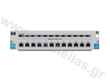 HP Switch vl 12-Port 100FX MTRJ Module