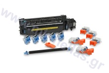 MAINTENANCE KIT LJ-M607x/M608x/M609x/M611 220V