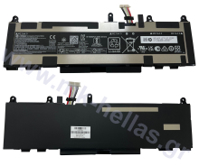 HP Battery 3 Cell 51Wh 4.68Ah LI