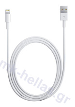 Apple Cable Lightning to USB 2m White