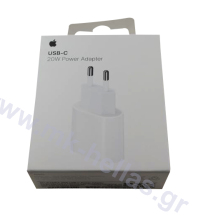 Apple 20W USB-C Power Adapter Blister