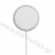 Apple MagSafe Charger 15 Watt