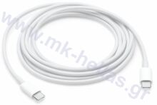 Apple Cable USB-C to USB-C 2m