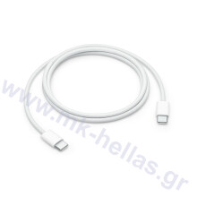Apple Cable USB-C to USB-C 1m 60 W