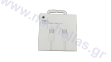 Apple Cable USB-C to USB-C 1m 60 W