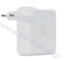 Apple AC-Adpater Wall 96 Watt USB-C