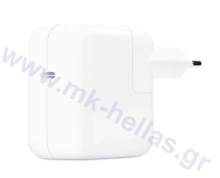 Apple AC-Adpater Wall 30 Watt USB-C
