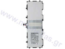 Samsung Battery Galaxy Note 10.1 (N8000)